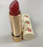 古馳（GUCCI）綺夢(mèng)茉莉香型女士香水1.5ML（小樣）（非賣(mài)品）2026/11/6 曬單實(shí)拍圖