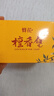蜂花檀香皂105g*3塊潔面皂洗臉皂沐浴香氛香體皂不拔干肥皂男女士用 曬單實拍圖