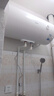 Midea美的儲(chǔ)水式電熱水器家用60升/80升電熱水器速熱出水?dāng)嚯?美的60升機(jī)械速熱+雙防電墻A20M 曬單實(shí)拍圖