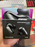Bose【王鶴棣同款】新品QuietComfort消噪耳塞UltraII 真無線藍(lán)牙QC主動(dòng)降噪耳機(jī)大鯊4代高清通話耳機(jī) 經(jīng)典黑 曬單實(shí)拍圖