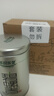樂(lè )品樂(lè )茶特級明前碧螺春綠茶葉2025新茶春茶嫩芽正宗花果香禮盒裝共250g 曬單實(shí)拍圖