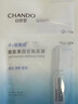 自然堂煙酰胺細致美白安瓶面膜*5片淡斑提亮改善泛紅敏肌【曹恩齊推薦】 曬單實(shí)拍圖