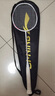 李寧（LI-NING）羽毛球拍雷霆小鋼炮全碳素進攻型超輕高磅單拍白色4U 已穿線 曬單實拍圖