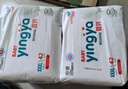 嬰芽（YINGYA）拉拉褲XXXL碼2包84片【16-18kg】嬰兒超薄干爽尿不濕透氣尿褲 曬單實(shí)拍圖