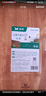 雙槍烏金檀木整木菜板 百年齡砧板家用切菜案板抗菌實木菜板45*30*2.5 曬單實拍圖