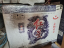 紅星二鍋頭 青花珍品青花瓷 清香型白酒 52度 750ml*6瓶 整箱裝口糧酒 曬單實(shí)拍圖