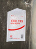 三星（SAMSUNG）256GB TF MicroSD 內存卡 4K高速藍卡 U3A2V30 讀速180MB/s 游戲機無(wú)人機運動(dòng)相機存儲卡 PRO Plus 曬單實(shí)拍圖