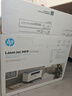 惠普（HP）M232dw 家用激光打印機 自動(dòng)雙面無(wú)線(xiàn)學(xué)生家用一體機 高速高效（低成本 體積?。?曬單實(shí)拍圖