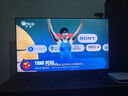TCL電視 50V8L Pro 50英寸 144Hz QLED量子點 3GB+64GB大內(nèi)存 4K大屏 DeepSeek AI電視 國家補貼15% 曬單實拍圖