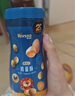 禾泱泱嬰幼兒雞蛋酥原味90g 寶寶嬰兒零食 小饅頭餅干高鈣高鐵高鋅6月+ 曬單實(shí)拍圖