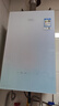 萬家樂【安睡洗RG1(F)·節(jié)能靜音雙一級】燃?xì)鉄崴?6升國家補貼15%天然氣下置風(fēng)機密閉穩(wěn)燃艙以舊換新 曬單實拍圖
