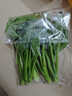 寧夏菜心約250g 曬單實(shí)拍圖