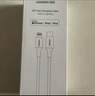 綠聯(lián) MFi認證不彈窗蘋(píng)果充電線(xiàn)Type-C數據線(xiàn)PD20W快充to Lightning 適用iPhone14Pro/13/12/11手機 PD快充線(xiàn)-【云朵白】-1米 曬單實(shí)拍圖