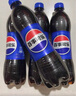 百事可樂 Pepsi 汽水碳酸飲料 500ml*24瓶 整箱裝 百事出品 曬單實拍圖