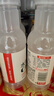 農(nóng)夫山泉水溶C100檸檬味復(fù)合果汁飲料445ml*15瓶整箱滿足每日所需維生素C 曬單實拍圖