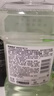 李施德林果味漱口水蜜桃*2+青檸+百香果+蜜瓜果茶500ml*5隨機發(fā)貨 曬單實拍圖