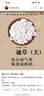 小熊（Bear）便攜式燒水杯 電熱水杯 便攜式燒水壺304不銹鋼智能 旅行學(xué)生宿舍迷你加熱水杯 ZDH-C03K6 禮物 曬單實(shí)拍圖
