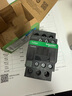施耐德電氣（Schneider Electric）原裝交流接觸器LC1D09 L LC1D32 AC220V(M7C) 曬單實(shí)拍圖