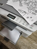 兄弟（brother）DCP-L1638W黑白激光打印機家用復印掃描小型 小程序遠程打印手機無(wú)線(xiàn)wifi打印 新上市，DCP-L1638W，支持2.4G+5G 【閃電配送】官方標配 曬單實(shí)拍圖