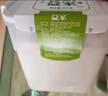 天潤（TERUN）新疆特產(chǎn) 低溫生鮮酸奶家庭分享桶裝  2KG*1桶 曬單實(shí)拍圖