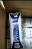 蒙?！拘迈r日期】特侖蘇純牛奶250ml*16盒 家庭早餐 中秋送禮盒裝  曬單實(shí)拍圖