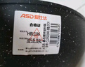 愛(ài)仕達(dá)（ASD）炒鍋麥飯石色不粘平底炒菜鍋立蓋32cm燃?xì)怆姶艩t通用CL32S11WG 曬單實(shí)拍圖
