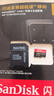 閃迪（SanDisk）256GB TF（MicroSD）內存卡 A2 4K V30 U3 C10 至尊超極速移動(dòng)存儲卡 讀速200MB/s 寫(xiě)速140MB/s 曬單實(shí)拍圖