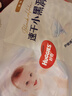好奇（Huggies）金裝拉拉褲XXXL26*4(17kg以上)尿不濕【速干不易紅】 曬單實拍圖