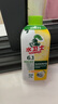 水衛(wèi)士洗碗機專用漂洗劑 漂洗劑光亮劑 機體清潔劑洗碗鹽洗碗液水衛(wèi)仕 洗碗液720g*3瓶 曬單實拍圖
