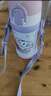 膳魔師（THERMOS）兒童保溫杯巧虎聯(lián)名吸管杯帶杯繩316L不銹鋼帶卡扣學(xué)生杯便攜TCKB 曬單實拍圖