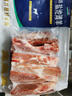寧鑫 寧夏鹽池灘羊 手抓羊肉2斤 生鮮原切燉煮 地標(biāo)產(chǎn)品 曬單實(shí)拍圖