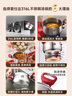 愛仕達（ASD）湯鍋316L食品級加厚不銹鋼煮粥鍋復底蒸奶鍋24CM燃氣電磁爐通用B5 曬單實拍圖