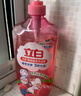 立白白桃APG洗潔精1kg A類(lèi)果蔬奶瓶洗潔劑洗碗液洗滌靈高效去油除味   曬單實(shí)拍圖