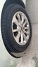 玲瓏輪胎205/55R16 91V 玲瓏臻選 HD 適配卡羅拉/高爾夫/朗逸 曬單實(shí)拍圖