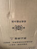 小天鵝（LittleSwan）波輪洗衣機全自動(dòng) 8公斤 一級能效 除菌螨 家電國家補貼20% 【TB80V26DT】 宿舍租房神器 以舊換新 曬單實(shí)拍圖