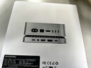 移速（MOVE SPEED）適用于Macmini M4擴(kuò)展塢硬盤盒 SSD移動硬盤外接擴(kuò)容存儲 散熱底座拓展塢 10G傳輸兼容雷電4/5接口 曬單實(shí)拍圖