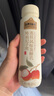 認(rèn)養(yǎng)一頭牛嶺南妃子笑荔枝風(fēng)味酸奶發(fā)酵乳230g*10瓶 中秋送禮盒裝酸牛奶 曬單實(shí)拍圖
