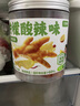 王小鹵去骨鳳爪酸辣雞爪零食500g*4罐(檸檬*3+蒜香*1) 【源頭直發(fā)】 曬單實(shí)拍圖