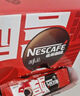 雀巢（Nestle）【代言人丁禹兮同款】醇品速溶美式黑咖啡粉燃減0糖0脂*48包*1.8g 曬單實拍圖