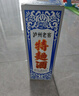 瀘州老窖 特曲60版工農牌 濃香型白酒 52度 500ml單瓶裝 曬單實(shí)拍圖