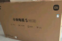 小米電視 S 65 Mini LED節(jié)能版 65英寸 392分區(qū) 1200nits 4GB+64GB L65MA-SPL 一級(jí)能效 家電國家補(bǔ)貼  曬單實(shí)拍圖