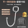 銀槍（Yinqiang）強(qiáng)力掛鉤粘膠貼墻壁透明掛鉤免打孔掛鉤無痕強(qiáng)力承重浴室廚房粘鉤 加大特厚【5個(gè)裝】 曬單實(shí)拍圖