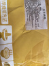 聚寶源內(nèi)蒙羔羊羊肉卷 原切羊肉片1.6斤 火鍋食材 羊肉生鮮 曬單實拍圖