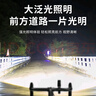AIC自行車燈智能感應(yīng)前燈山地車公路車夜騎行強(qiáng)光手電筒充電兒童裝備 曬單實(shí)拍圖