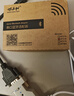 水木行 BT578藍牙Console線RJ45轉(zhuǎn)RS232串口模塊交換機無線藍牙調(diào)試線路由器雙模適配器 曬單實拍圖
