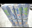 銳澳（RIO）預(yù)調(diào)酒 雞尾酒 果酒甜酒8度 強(qiáng)爽系列多口味 330ml*8罐 聚會(huì)送禮 曬單實(shí)拍圖