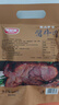 波尼亞（BERNIA）醬牛肉牛腱子140g熟食臘味鹵味牛肉五香鹵牛肉開袋即食牛肉下酒菜 醬牛肉140g*4袋【老湯鹵制】 曬單實(shí)拍圖