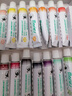 馬利(Marie's)水粉顏料盒裝36色12ml 學(xué)生初學(xué)者水粉畫(huà)顏料套裝 美院寫(xiě)生易清洗無(wú)異味兒童色彩顏料7336L美術(shù)寫(xiě)生 曬單實(shí)拍圖