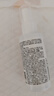 松達(dá)嬰兒撫觸油山茶油兒童潤(rùn)膚油按摩油護(hù)膚保濕春夏季寶寶潤(rùn)膚油 【千人復(fù)購(gòu)】撫觸山茶油50ml*2 曬單實(shí)拍圖