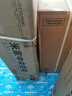 小米（MI）米家 4匹Pro 超一級(jí)能效 一拖一 全直流變頻 風(fēng)管機(jī) 中央空調(diào) 一價(jià)全包 90FW-OC20/N1B1  曬單實(shí)拍圖